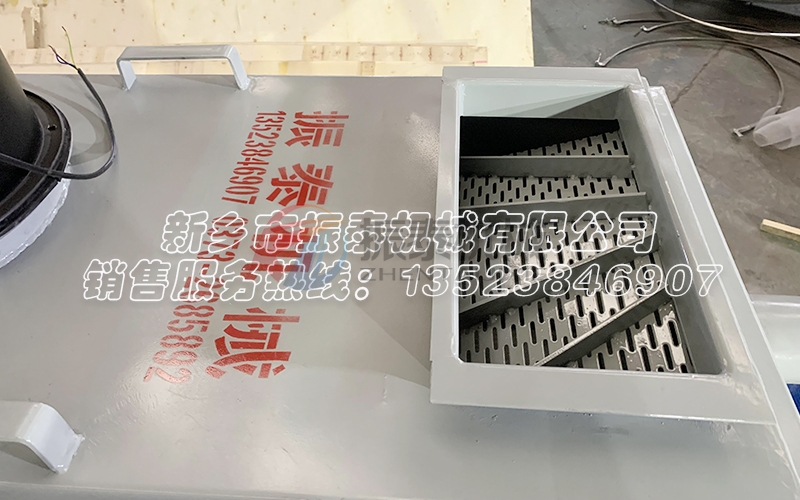 玻璃粉直線(xiàn)振動(dòng)篩布料器