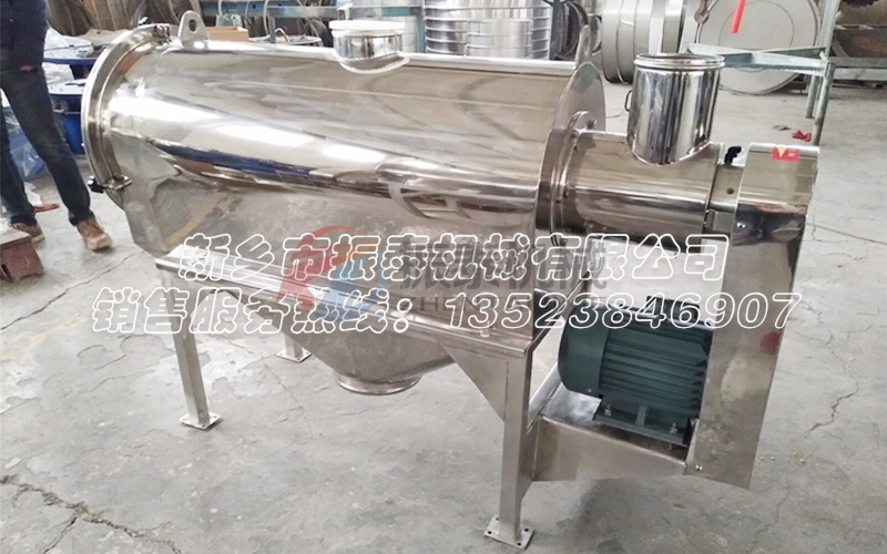 銻白粉氣旋篩多少錢(qián)一臺(tái)？型號(hào)是什么
