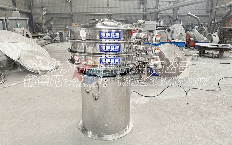 不用電且防爆的硅點(diǎn)火藥氣動(dòng)式振動(dòng)篩您見(jiàn)過(guò)嗎？