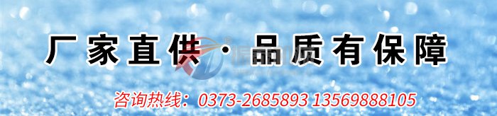 樹(shù)脂粉振動(dòng)篩廠家聯(lián)系電話(huà)